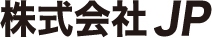 株式会社JP